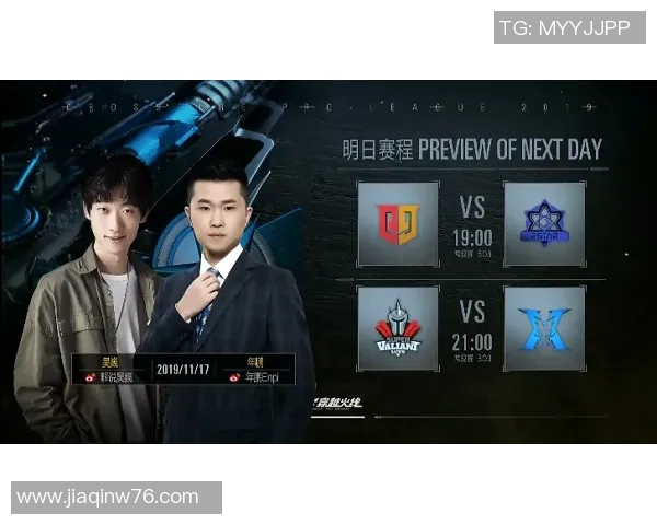 对话王芳：回顾DOTA2职业生涯的辉煌与挑战