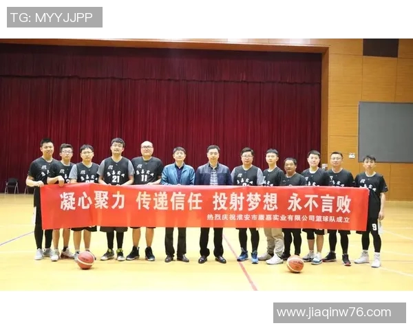 郑州姚明辉:探索篮球梦想与城市发展的完美结合之路 郑州姚明辉:探索篮球梦想与城市发展的完美结合之路